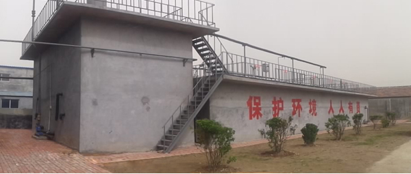德州金茂化工有限半岛（中国）
